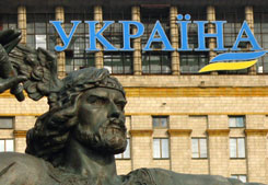 Studienreise nach Kiew